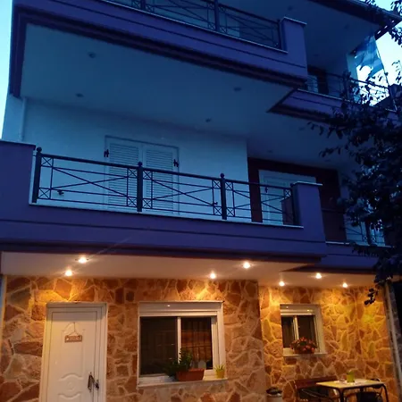Casa de Férias ισογειο κατοικιασ κηπος *